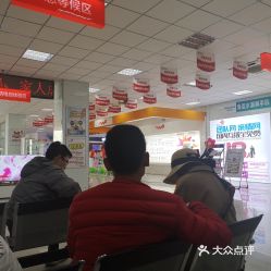 電話,地址,價格,營業時間 青島生活服務