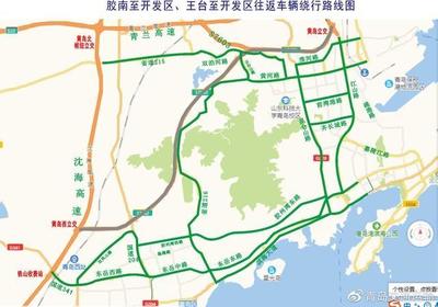 周知!青島前灣港區2號疏港高速將封閉施工三個多月,車輛可以這樣繞行
