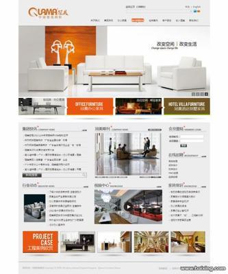 【圖】- 網站建設|商城定制|商城系統|軟件開發|先出效果圖 - 青島市北寧夏路網站建設 - 百姓網