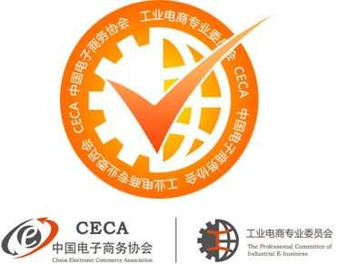 海裕豐SEO服務(圖)_SEO網絡推廣_SEO