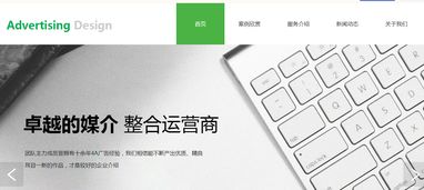 山東青島做區塊鏈基礎技術開發的專業化公司