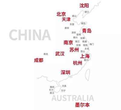 中南榮獲2017中國房地產上市公司綜合實力20強 - 中國房地產業協會官方網站_中房網