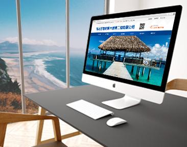 建設網站的基本布局 - 行業動態 - 青島上游網絡科技有限公司,青島