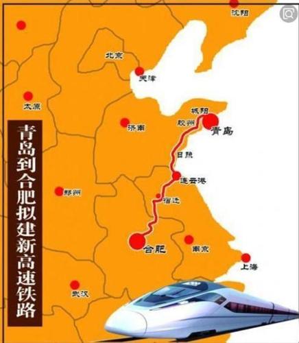 青島喜迎新高鐵,全長345公里,對山東半島具有重要意義