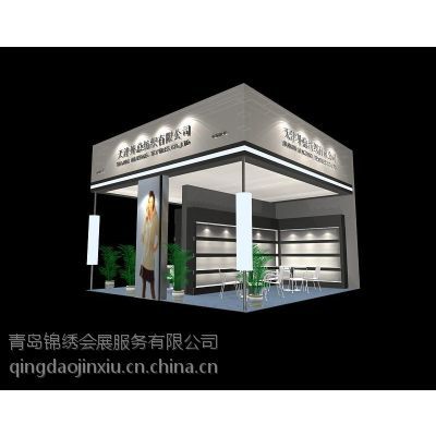 青島展會(huì)布展青島展覽工廠青島展臺(tái)搭建青島展會(huì)搭建青島展覽工程
