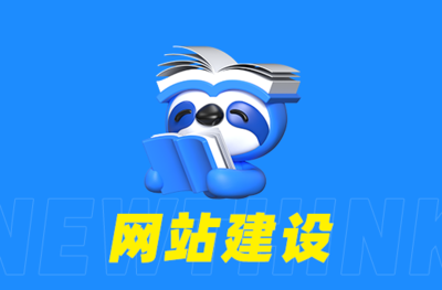 您需要知道的網(wǎng)站開(kāi)發(fā)成本