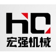 諸城市宏強(qiáng)機(jī)械廠-中國(guó)貿(mào)易網(wǎng)-會(huì)員網(wǎng)站