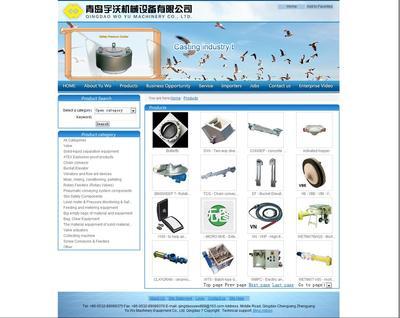 青島宇沃機械設備 - 2010年銘萬全國設計師智能網站設計制作大賽