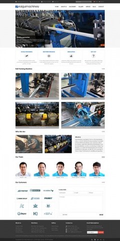 青島網站制作_青島網站制作價格_青島網站制作廠家-勤加緣網【青島圭谷品牌設計】