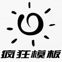 產品展示網站開發+移動端