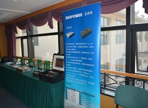 賦能智能工廠 藍普鋒深入探索構筑工業互聯網發展基石