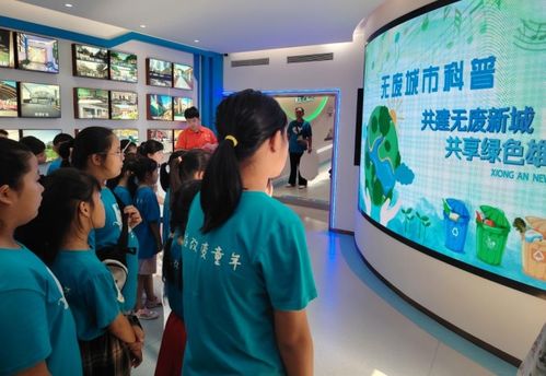 青島鉛鋅致力綠色發展,打造 無廢工廠 樣板