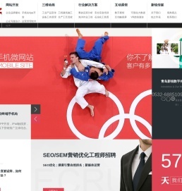 北京互生經濟學研究院官方網站-
