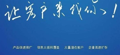 青島市區網站建設網頁設計網站定制模板網站制作