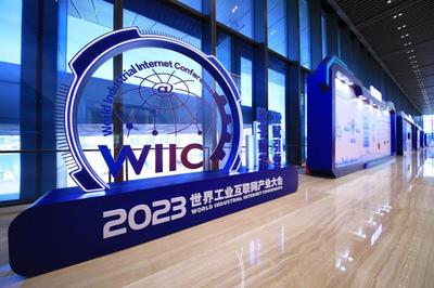 連續9年舉辦這場高規格盛會,青島為什么能?