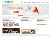 www.comer.net.cn - 360網站安全檢測 - 在線安全檢測,網站漏洞修復,網址安全查詢