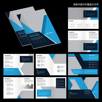 企業(yè)報紙word設計模板設計模板下載 畫冊 宣傳單 廣告素材下的產(chǎn)品畫冊設計模板
