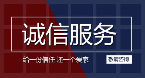 紅藍格裝飾怎么樣 設計案例 電話地址 口碑評價 土巴兔裝修網(wǎng)