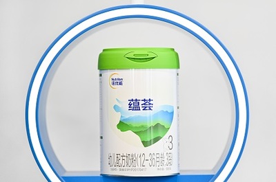 諾優能蘊薈全新上市 開啟達能在華全新“五年規劃”