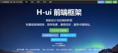 做網(wǎng)站不僅僅要懂網(wǎng)站設(shè)計,還要懂網(wǎng)站策劃