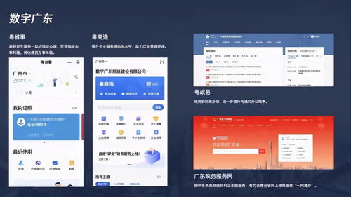 互聯網大廠需要什么樣的設計團隊 對話騰訊cdc