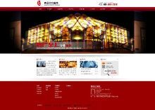 青島東方盛林電子商務(wù)網(wǎng)站設(shè)計案例-新聞頻道-手機