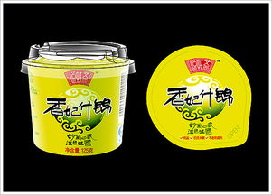 青島麥高 悅夫齋小菜產品開發設計