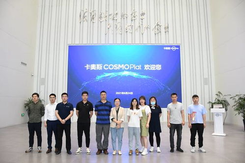 好品海智工業品平臺的個人展示頁