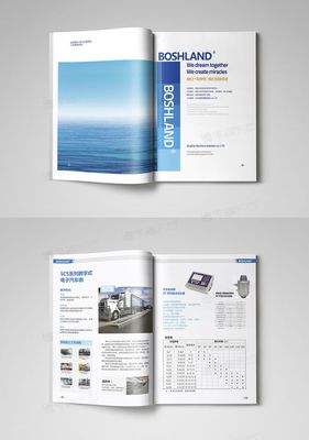 青島博仕蘭檢測股份畫冊設(shè)計