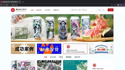 GDC Show 2023 即將在清華青島藝術與科學創新研究院舉辦
