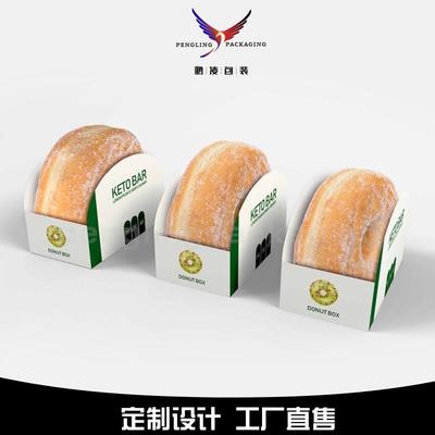 烘焙糕點包裝盒-青島鵬凌包裝-各類產品定制設計廠家直銷